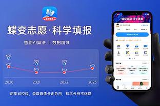 必威app手机登录注册官网入口截图1